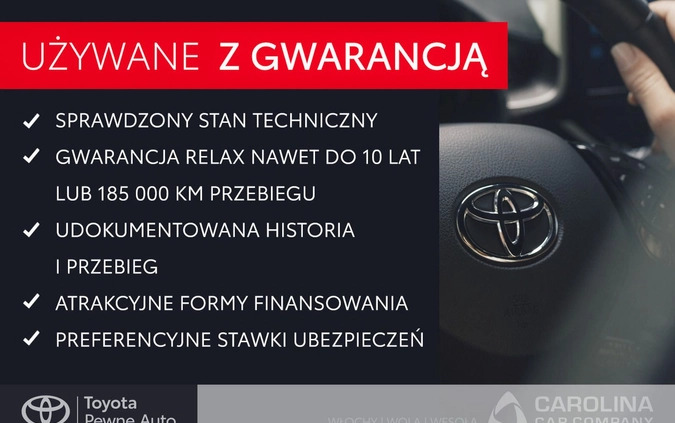 Volvo XC 60 cena 154900 przebieg: 132576, rok produkcji 2019 z Tyszowce małe 137